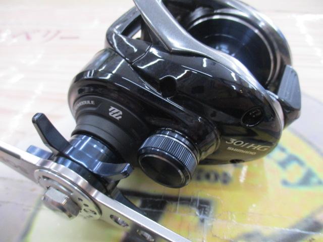 17グラップラー 301HG