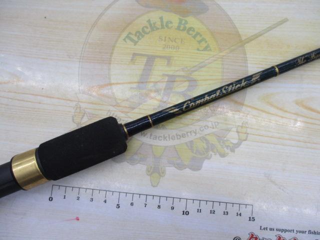 コンバットスティック CSS-70L