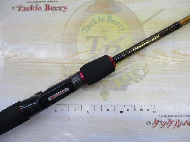 デストロイヤー F5・1/2-68XFti(エヴォルジオン)