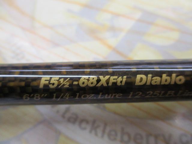 デストロイヤー F5・1/2-68XFti(エヴォルジオン)