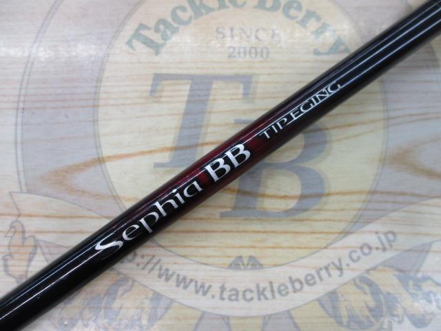 23セフィアBB ティップエギング R-S70M-S