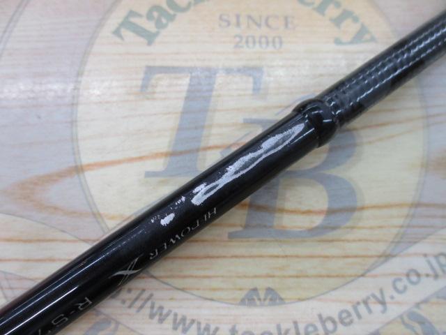 23セフィアBB ティップエギング R-S70M-S