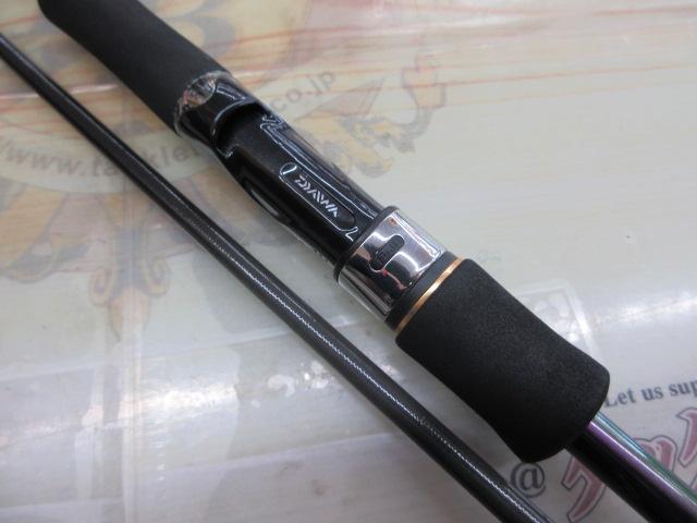 エメラルダスMX 83M-S