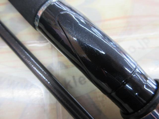 エメラルダスMX 83M-S
