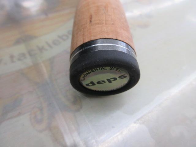 ゲインエレメント GES-65LR