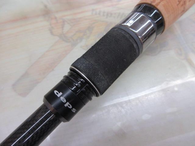 ゲインエレメント GES-65LR