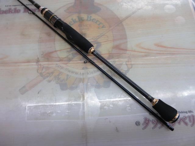 ラグゼデッキステージEGTR S510MH-solid.F