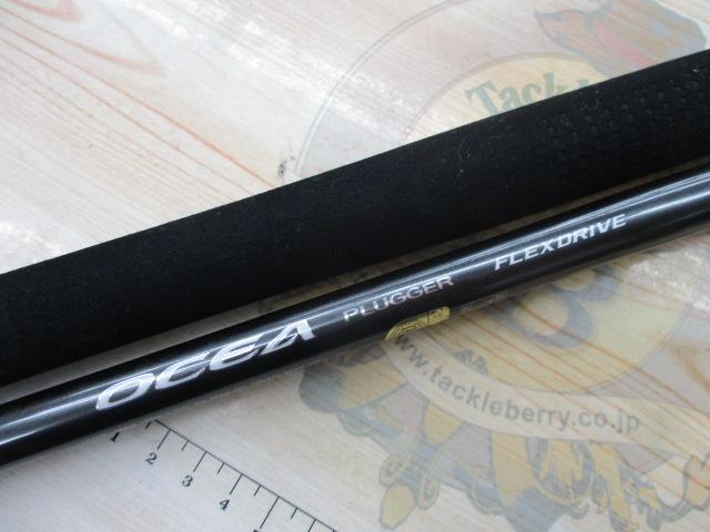 22オシアプラッガー フレックスドライブ S83M