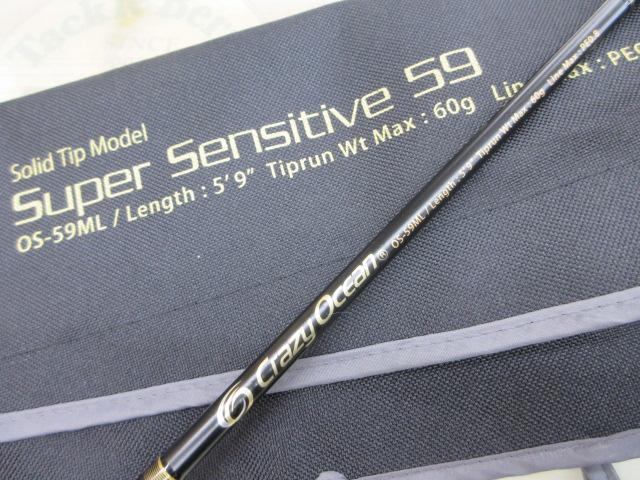 オーシャンソード スーパーセンシティブ59 OS-59ML