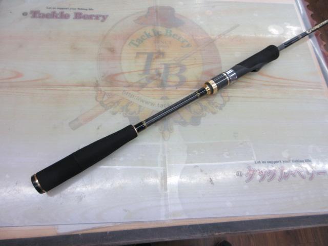 オーシャンソード スーパーセンシティブ59 OS-59ML