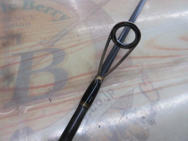 オーシャンソード スーパーセンシティブ59 OS-59ML