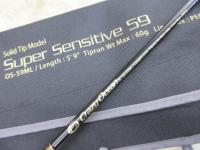オーシャンソード スーパーセンシティブ59 OS-59ML