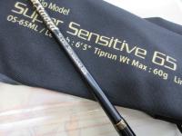 オーシャンソード スーパーセンシティブ65 OS-65ML