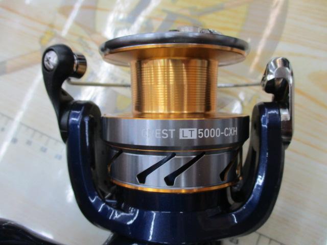 20クレスト LT5000-CXH