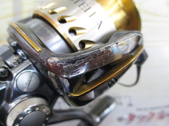 04ステラ 2500