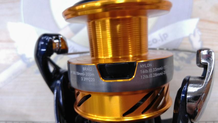 24レブロス LT3000D-C