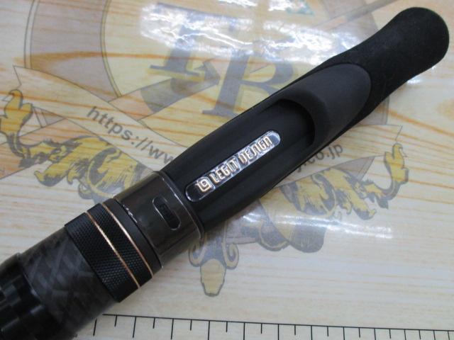 スタンドアウト SOS69ML