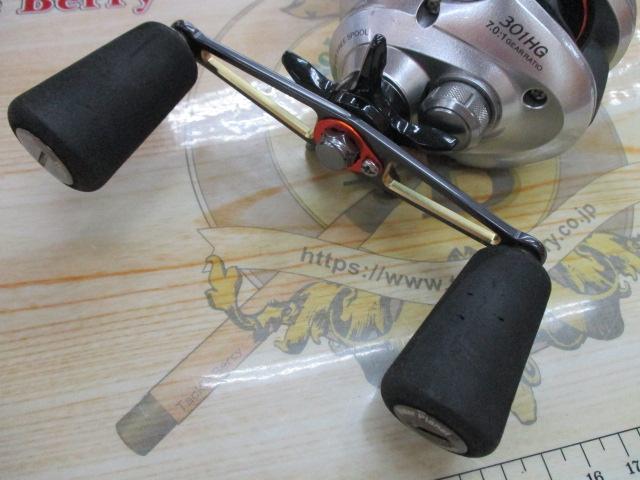 14バルケッタCI4+ 301HG