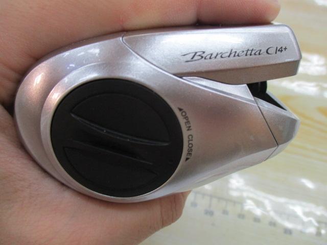 14バルケッタCI4+ 301HG