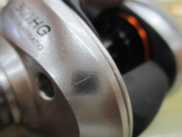 14バルケッタCI4+ 301HG