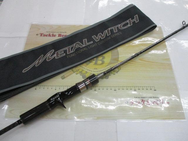 メタルウィッチ MTGC-653M