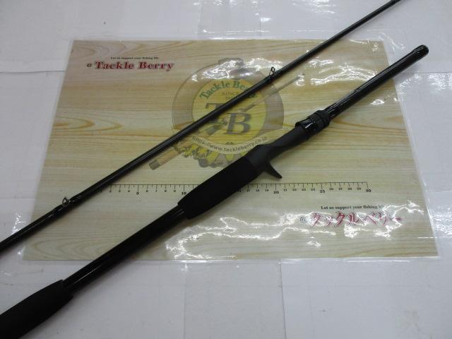 ウィードマスターXXアーミー82H