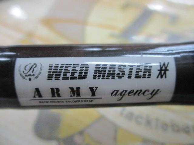 ウィードマスターXXアーミー82H