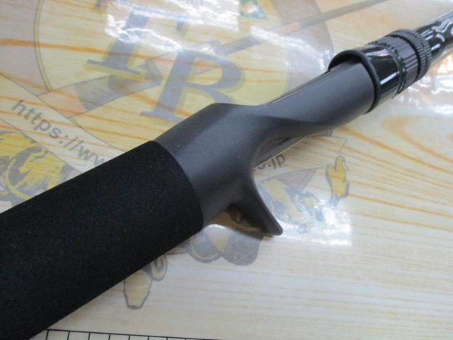 ウィードマスターXXアーミー82H