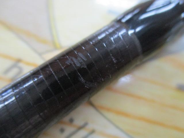 ウィードマスターXXアーミー82H