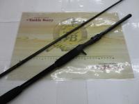 ウィードマスターXXアーミー82H