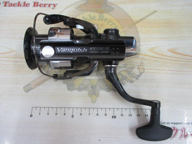 23ヴァンキッシュ 4000XG