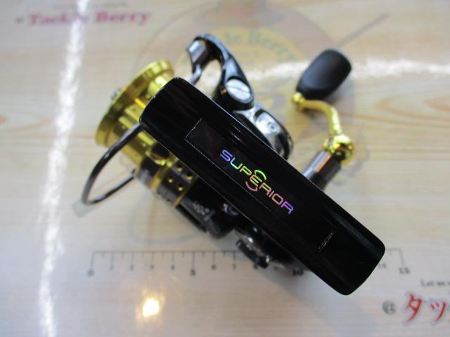 スーペリア 2500SH