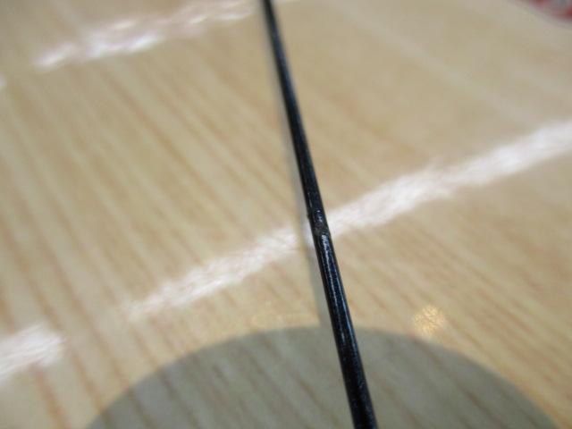 シデンメガディス 1.5-53