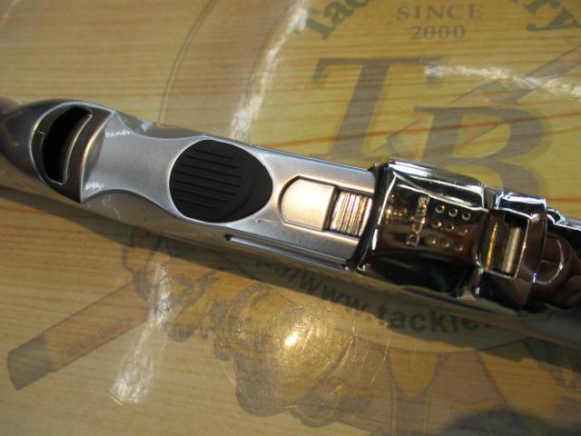 シデンメガディス 1.5-53