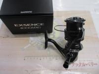 25エクスセンス 4000MXG