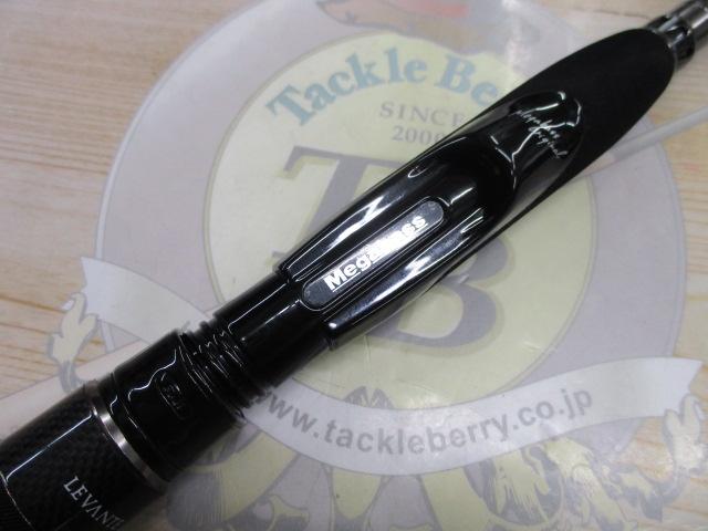 レヴァンテ F3-611LVS 2P