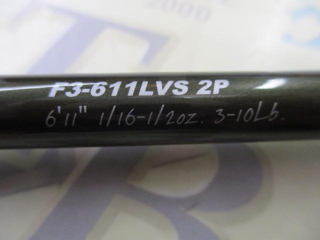 レヴァンテ F3-611LVS 2P