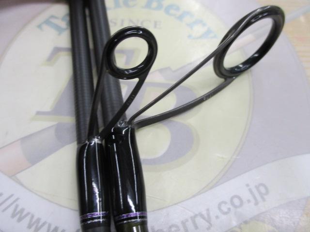 レヴァンテ F3-611LVS 2P