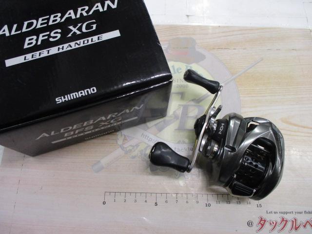 16アルデバランBFS XG LH