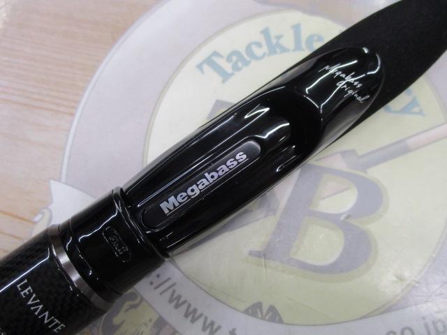 レヴァンテ F2-69LVS 2P