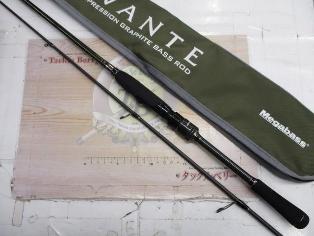 レヴァンテ F2-69LVS 2P