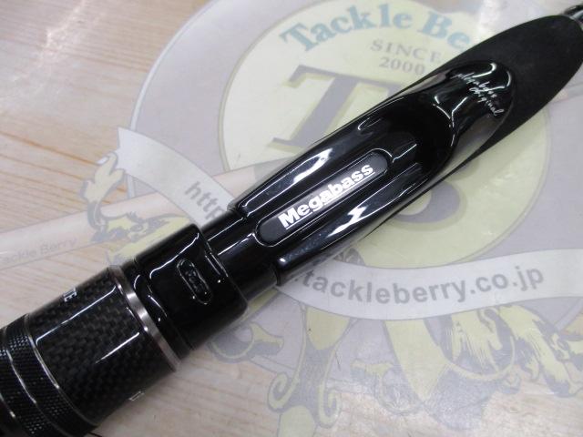 レヴァンテ F2-69LVS 2P