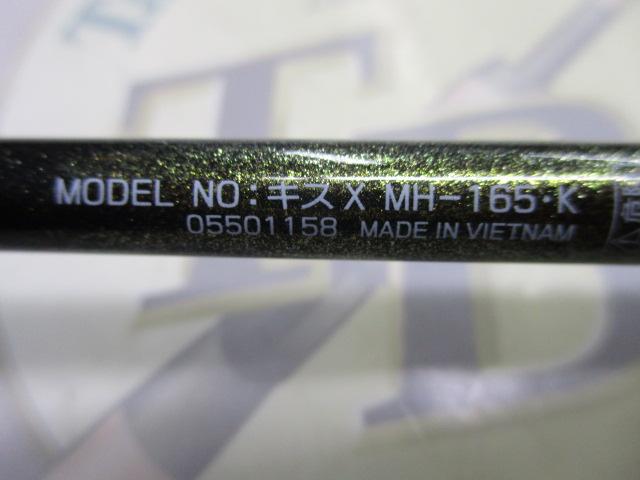 キスX MH-165・K