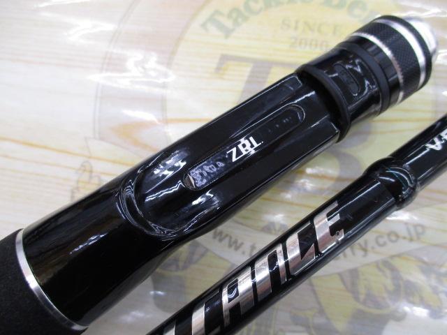 アルカンセ ALC-V72MH