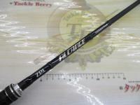 アルカンセ ALC-V72MH