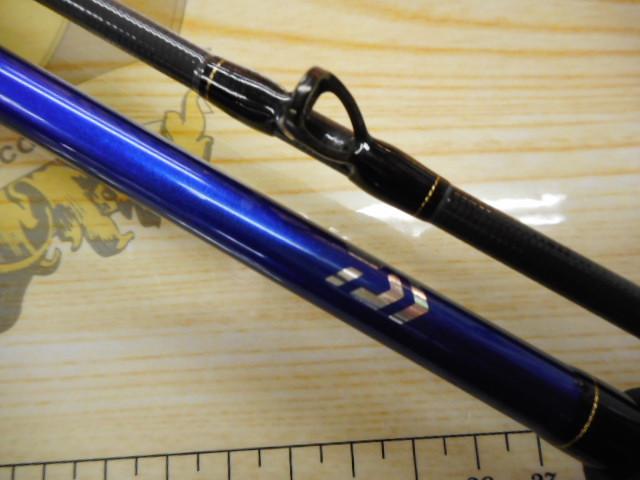 極鋭コンセプトゲーム L MH-185AGS