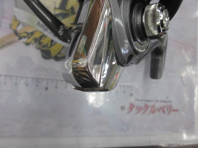 17クロスキャスト 4000