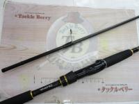 ラテオ 86ML・Q
