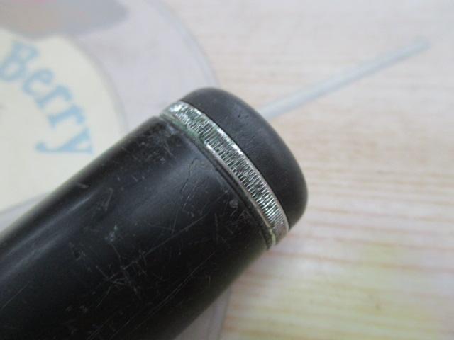 大島磯クレッサ 1.7-53