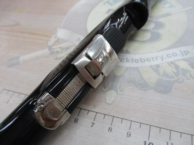 大島磯クレッサ 1.7-53